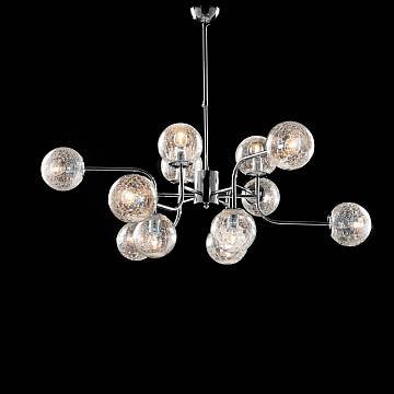 Lampadario Moderno Ikarus Metallo Cromo 12 Luci E14