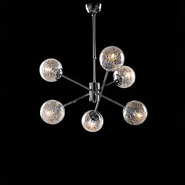 Lampadario Moderno Tresor Metallo Cromo 6 Luci E14