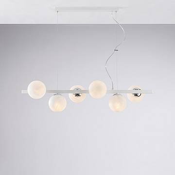 Lampadario Contemporaneo Adrian Metallo Bianco Cromo 6 Luci E14