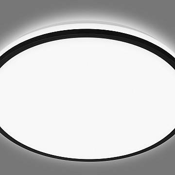 Plafoniera Moderna Pulap A Plastica Bianco Led Integrato 8,5W 4000K