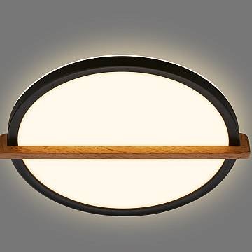Plafoniera Moderna Remsa Plastica Nero Led Integrato 18W 3000K Ip20