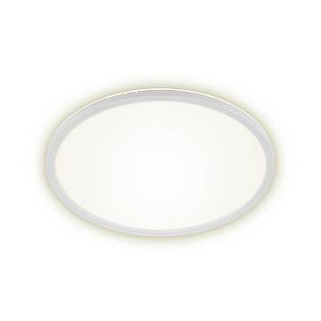 Plafoniera Moderna Slim Plastica Bianco 42Cm Led Integrato 22W 4000K