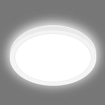 Plafoniera Moderna Slim Move Plastica Bianco Led Integrato 15W 4000K