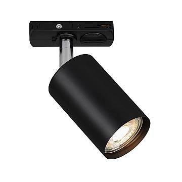 Faretto Per Binari Rail Metallo Nero Opaco 1 Luce Gu10