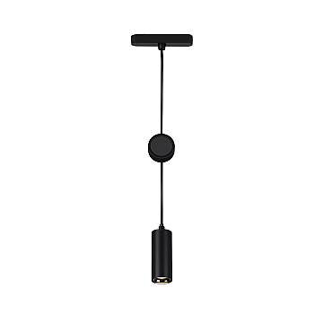 Pendente Per Binari Luxtrail Metallo Nero Led Integrato 5W 3000K