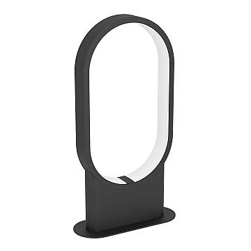 Lampada Da Tavolo Contemporanea Codriales Alluminio Nero Luce Led 10,8W