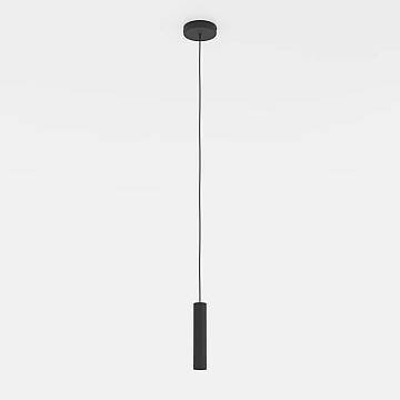 Lampadario A Sospensione Moderno Almudaina Acciaio Nero 1 Luce Led 5W 480Lm