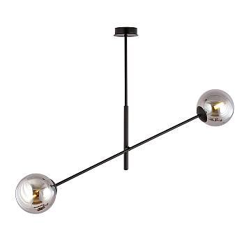 Lampadario 2 Luci Linear In Acciao Nero Con Bracci Regolabili E Vetro Fumè