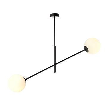 Lampadario 2 Luci Linear In Acciao Nero Con Bracci Regolabili E Vetro Opale