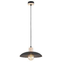 Sospensione Nordica Kobe 1 Luce In Legno E Acciaio Nero