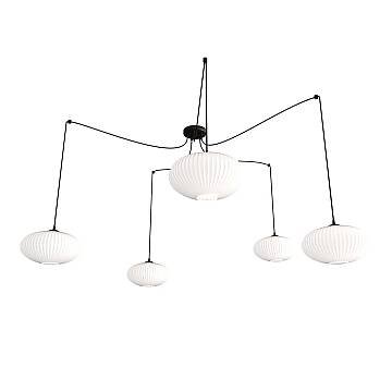 Lampadario 5 Luci Origo In Acciaio Nero Paralume Plissettato Bianco