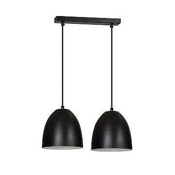 Lampadario 2 Luci Lenox In Acciaio Nero Con Cupole In Nero E Bianco