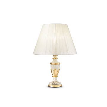 Lampade Da Scrivania - Ufficio Classico Firenze Metallo Bianco 1 Luce E14