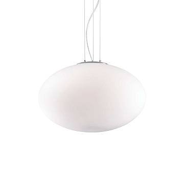 Sospensione Moderna Candy Vetro Bianco 1 Luce E27 D50Cm