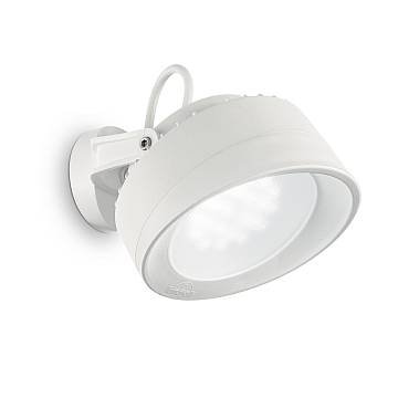 Applique Moderna Litio Materie Plastiche Bianco 1 Luce Gx53