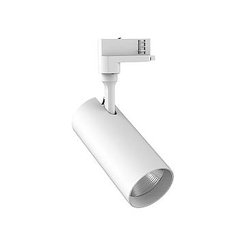 Proiettore Cilindrico Smile Alluminio Bianco Led 20W 3000K Luce Calda Cri90 24°