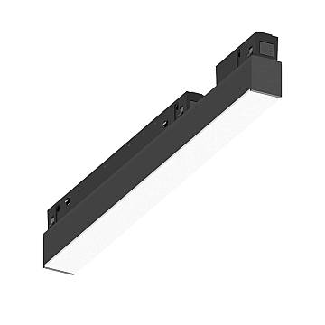 Supporto Lineare Binario Dali Ego Alluminio Nero Led 7W 3000K