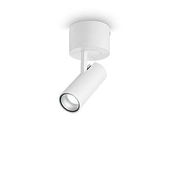 Plafoniera Moderna Play Alluminio Bianco Led 7W 3000K Luce Calda