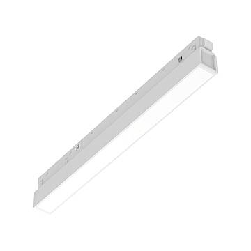 Supporto Lineare Binario On-Off Ego Alluminio Nero Led 7W 3000K