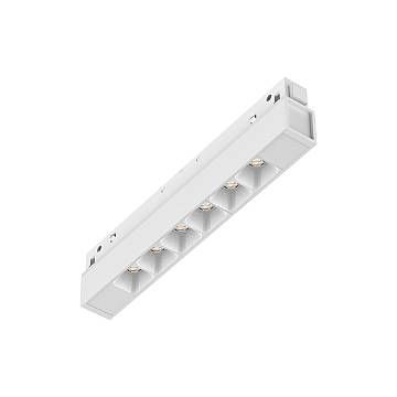 Supporto Lineare Binario Ego Alluminio Bianco Led 7W 3000K Dali Luce Calda