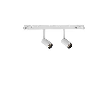 Proiettore Regolabile Dali Ego Alluminio Bianco 2 Luci Led 5W 3000K Luce Calda