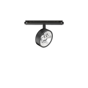 Proiettore Regolabile On-Off Ego Alluminio Nero 1 Luce 9W 3000K Luce Calda