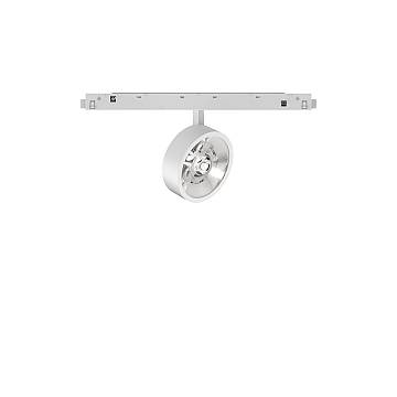 Proiettore Regolabile On-Off Ego Alluminio Bianco 1 Luce 9W 3000K Luce Calda