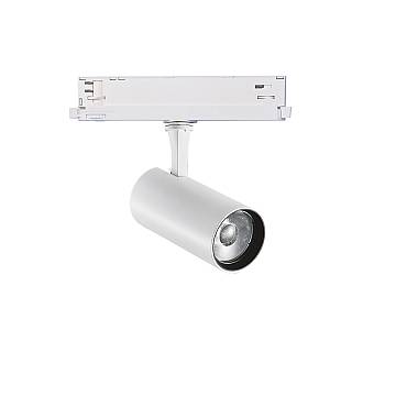 Proiettore Fox Alluminio-Materie Plastiche Bianco Led 15W 3000K Cri90 1-10V