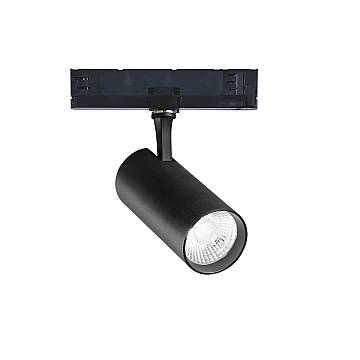 Proiettore Fox Alluminio-Materie Plastiche Nero Led 25W 3000K Cri90 1-10V