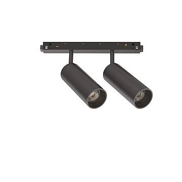 Proiettore Regolaile Ego Alluminio Nero 2 Luci 24W 3000K Luce Calda 1-10W