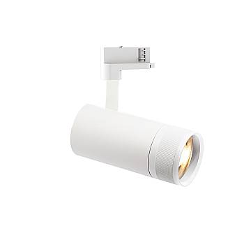 Illuminazione A Binario Contemporaneo Eos Alluminio Bianco Led 25W 4000K Ip20