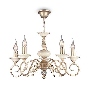 Lampadaro Shabby Chic Perla Metallo Crema Oro 5 Luci