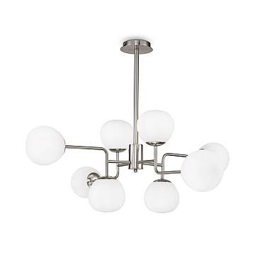 Lampadario Sospensione Erich Metallo Nichel 8 Luci Diffusori Bianchi