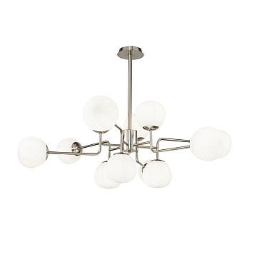 Lampadario Sospensione Erich Metallo Nichel 12 Luci Diffusori Bianchi