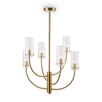 Lampadario Contemporaneo Arco Metallo Ottone 6 Luci Diffusori Vetro