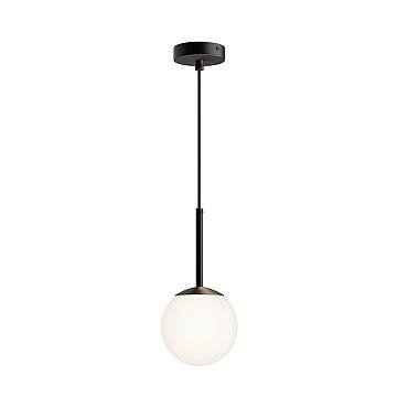 Lampadario Minimal Basic Form Piccola Metallo Nero 1 Luce Diffusore Bianco