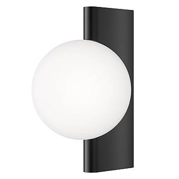 Applique Contemporanea Avant-Garde Metallo Nera 1 Luce Diffusore Bianco