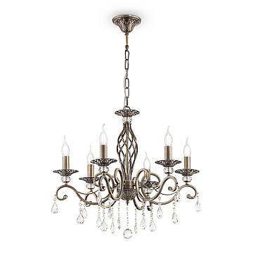 Lampadario Classico Grace Metallo Ottone 6 Luci