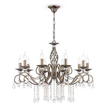 Lampadario Classico Grace Metallo Ottone 10 Luci