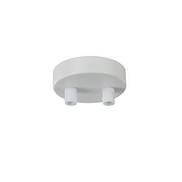 Rosone Moderno Universal Base Metallo Bianco