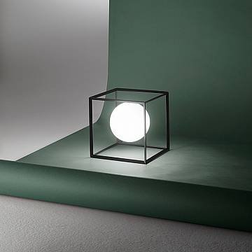 Lampada Da Scrivania Contemporanea Cube Metallo Nero 1 Luce G9