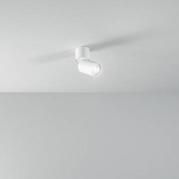 Faretto Moderno Connect Alluminio Bianco 1 Luce Gu10