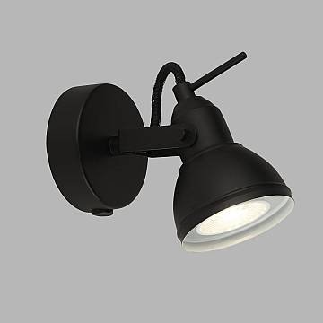 Applique Contemporanea Focus Spotlight Acciaio Bianco Nero 1 Luce Gu10