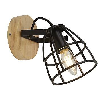 Applique Industrial-Nordico Visione Acciaio Nero Marrone 1 Luce E14