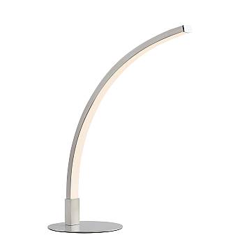 Abatjour Moderno Gru Alluminio Argento Bianco Led 6,42W 3000K