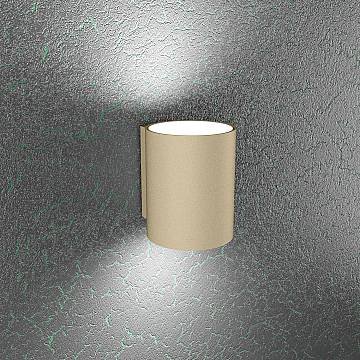 Applique Moderna Cloud Metallo Sabbia 2 Luci Gx53 20Cm