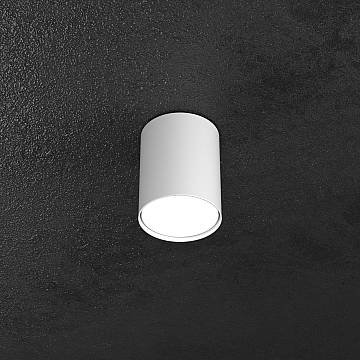 Plafoniera Moderna Cilindrica Shape Metallo Bianco 1 Luce Gx53 10Cm