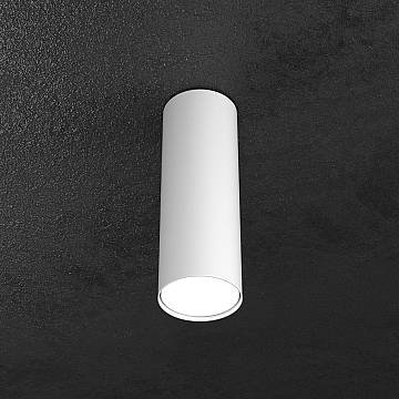 Plafoniera Moderna Cilindrica Shape Metallo Bianco 1 Luce Gx53 25Cm