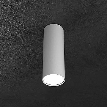 Plafoniera Moderna Cilindrica Shape Metallo Grigio 1 Luce Gx53 25Cm