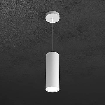 Sospensione Moderna Cilindrica Shape Metallo Bianco 1 Luce Gx53 25Cm